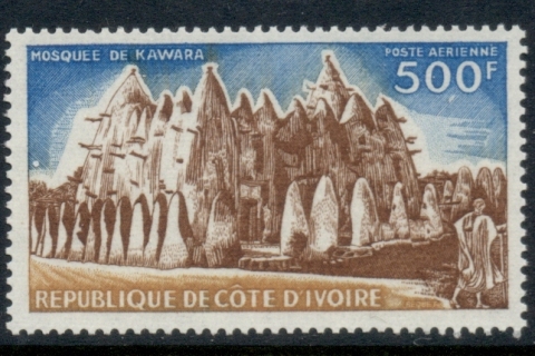 Ivory Coast 1972 Karawa Mosque