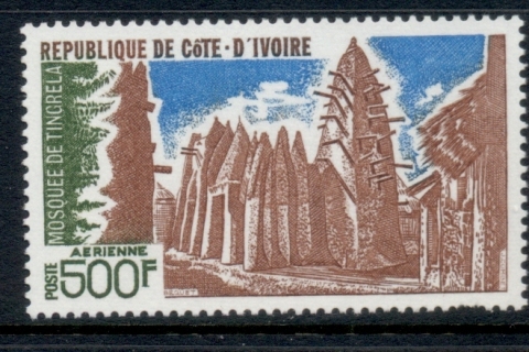 Ivory Coast 1977 Tingrele Mosque