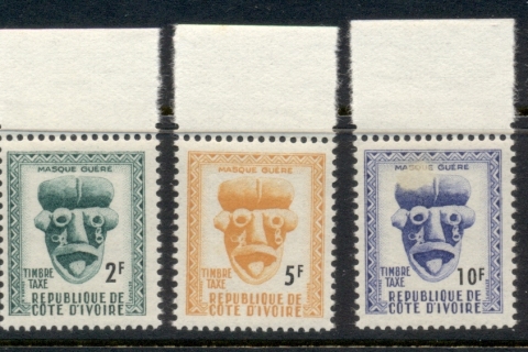 Ivory Coast 1960 Postage Due Masks
