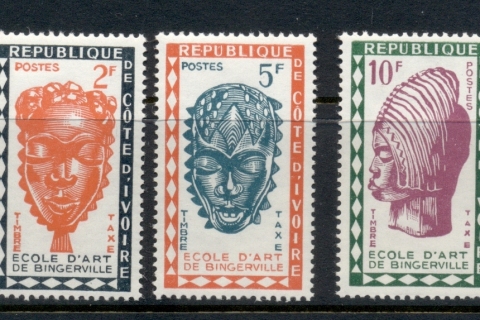 Ivory Coast 1962 Postage Due Masks