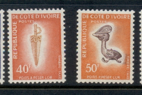 Ivory Coast 1972 Postage Due Weights