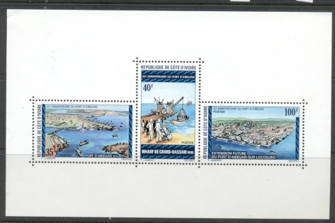 Ivory Coast 1975 Abidjan Harbour MS