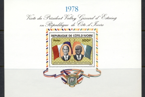 Ivory Coast 1978 Visit of Pres. Valery Giscard D'Estaing MS