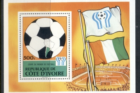Ivory Coast 1978 World Cup Soccer Argentina MS