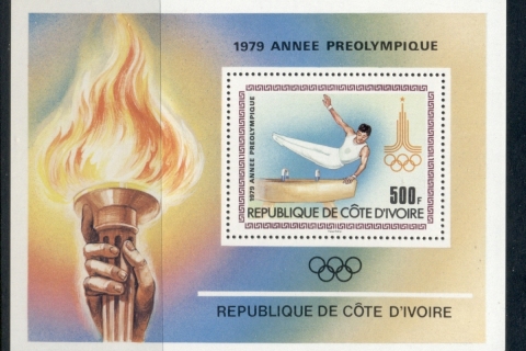 Ivory Coast 1979 Pre-Olympic Year MS
