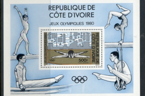 Ivory Coast 1980 Summer Olympics Moscow MS