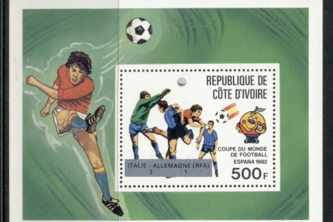 Ivory Coast 1982 World Cup Soccer Winners Opt MS
