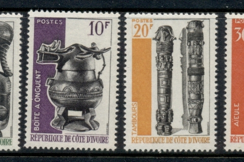 Ivory Coast 1966 Negro Arts Festival