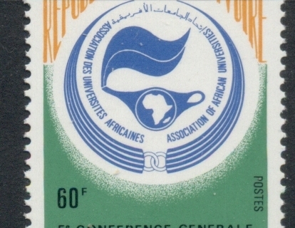 Ivory Coast 1980 Universities Assoc