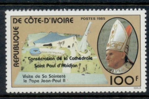 Ivory Coast 1985 Visit of Pope John Paul II