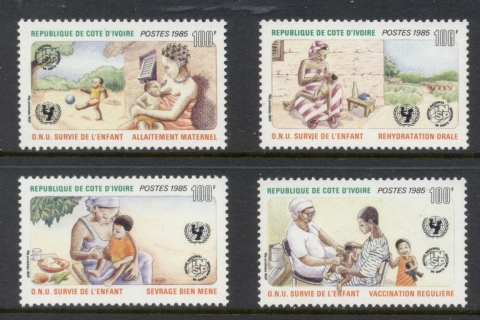 Ivory Coast 1985 UN Child Survival Program