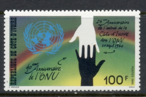 Ivory Coast 1985 Admission to UN 25th Anniv.