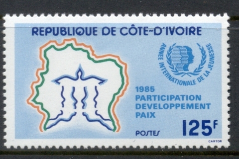 Ivory Coast 1985 International Youth year