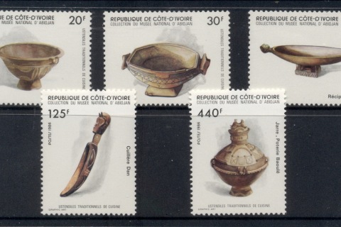 Ivory Coast 1986 Cooking Utensils
