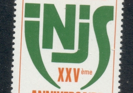 Ivory Coast 1986 Youth & Sports Institute