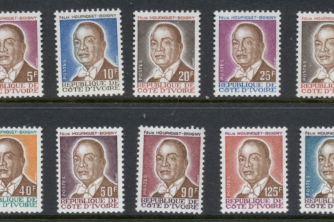 Ivory Coast 1986 Pres. Houphonet-Boigny
