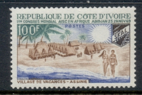 Ivory Coast 1969 Vacation Village 100f