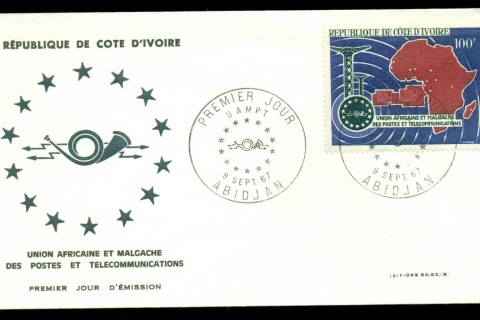 Ivory Coast 1967 African Postal Union FDC