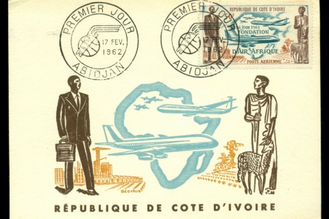 Ivory Coast 1962 Air Afrique FDC