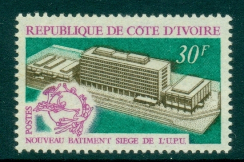Ivory Coast 1970 UPU HQ