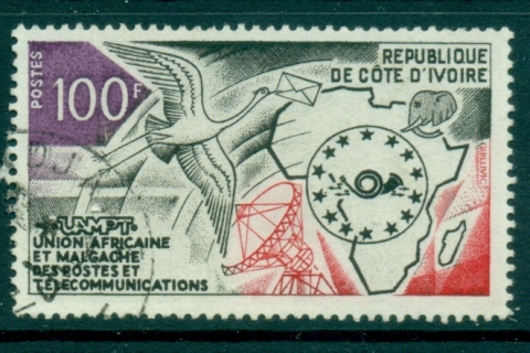 Ivory Coast 1973 African & Malagasy Postal Union