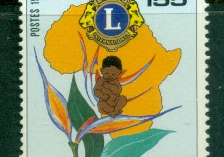 Ivory Coast 1988 Lions Club Intl., Child Survival