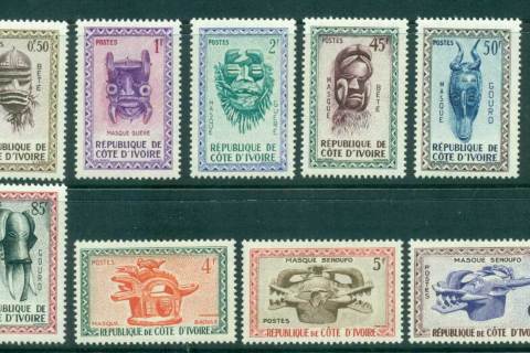 Ivory Coast 1960 Masks of 5 Tribes