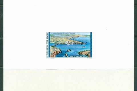 Ivory Coast 1975 Abidjan Harbour Proof