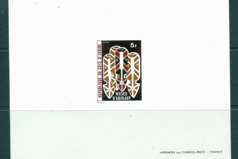 Ivory Coast 1973 Abidjan Museum Proof