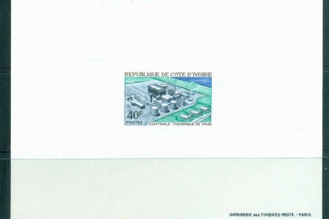Ivory Coast 1970 Uridi Power Plant Proof