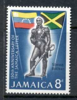 Jamaica-1966-Simon-Bolivar-Letter-MUH