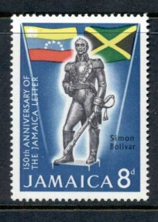 Jamaica-1966-Simon-Bolivar-MUH