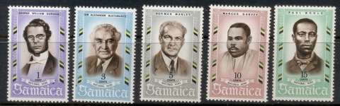 Jamaica-1970-Heroes-of-National-Independence-MUH