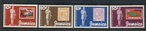 Jamaica-1979-Sir-Rowland-Hill-Death-Centenary-MUH