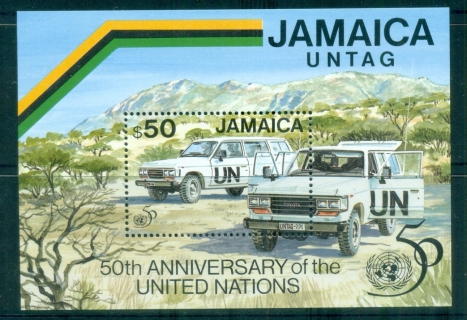 Jamaica-1995-UN-50th-Anniversary-MS-MUH