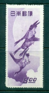 Japan-1949-Moon-Geese-faults