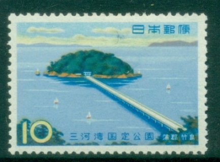 Japan-1960-Mikawa-Bay-Quasi-National-Park-MLH
