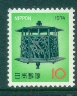 Japan-1973-New-Year