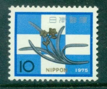 Japan-1974-New-year