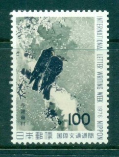 Japan-1976-Letter-Writing-Week-MUH-lot83114