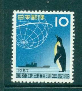 Japan-1957-Itl-jpg-Geophysical-year-MUH-lot41724.jpg