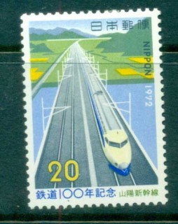 Japan-1972-Jaanese-Railroad-Cent-jpg-MLH.jpg