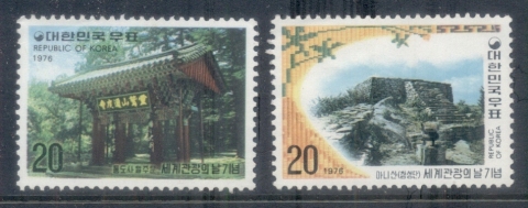 Japan-1976-Intl-jpg-Tourism-Day-MUH.jpg