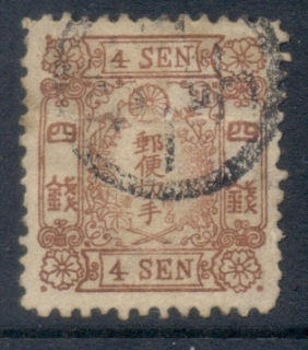 Japan-1874-4-sen-rose-expertised-SR-FU