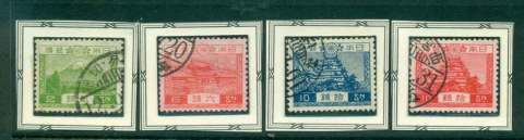 Japan-1926-37-Views-in-mounts-FU-lot42714