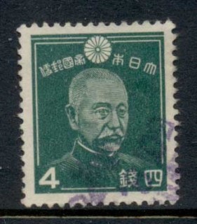 Japan-1937-45-Admiral-Togo-4s-FU