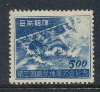 Japan-1948-Swimmer-MLH