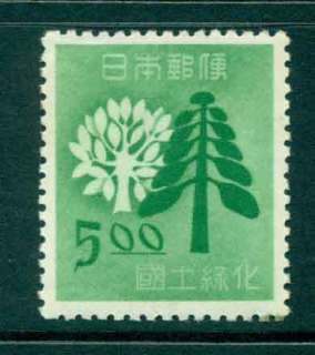 Japan-1949-Forestation-MUH-lot42841