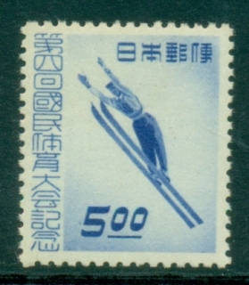 Japan-1949-National-Athletic-Meet-Suwa-skier-MUH