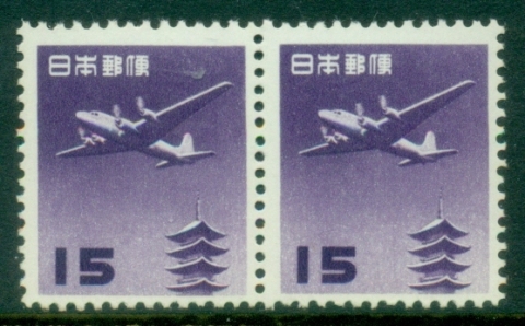 Japan-1951-52-Pagoda-Plane-15y-pair-MUH
